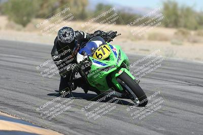 media/Oct-05-2025-CVMA (Sun) [[beeef4f201]]/Race 3-Amateur Supersport Middleweight/